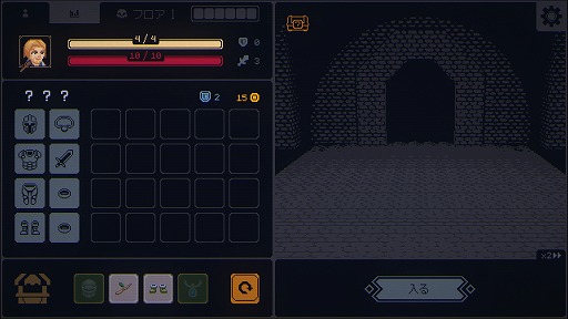 画像ギャラリー No.003のサムネイル画像 / あと1回，あと1回だけ！ Steamで“非常に好評”になった「Megaloot」は，強烈な中毒性を備えたローグライクRPGだった