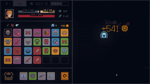 画像ギャラリー No.013のサムネイル画像 / あと1回，あと1回だけ！ Steamで“非常に好評”になった「Megaloot」は，強烈な中毒性を備えたローグライクRPGだった