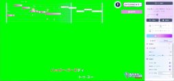 カラオケJOYSOUND for STREAMER