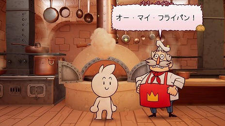 画像ギャラリー No.012のサムネイル画像 / パンでできた少年が世界を救う。2.5DファンタジーRPG「Born of Bread」PS5/Switch向けに本日リリース。最新トレイラーを公開