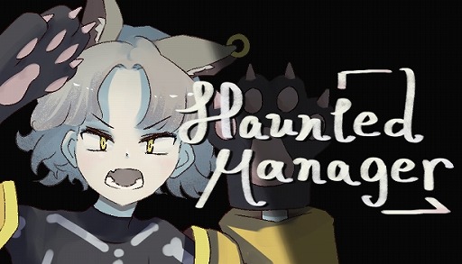 画像ギャラリー No.006のサムネイル画像 / 目指すは最恐のお化け屋敷。PC向けタワーディフェンスゲーム「HauntedManager」2024年内リリース。Steamストアページを公開