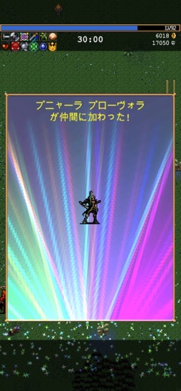 画像ギャラリー No.017のサムネイル画像 / ヒリヒリの緊張感とモリモリな成長の楽しみが味わえる「Vampire Survivors+」(今日から始めろApple Arcade #11)