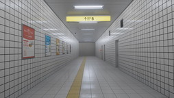 画像ギャラリー No.002のサムネイル画像 / 「8番出口VR」の公式VRChatワールドが登場。新規ギミックや「異変アバター」で恐怖を味わい尽くそう