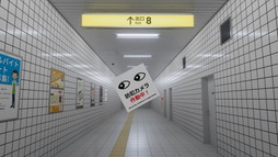画像ギャラリー No.006のサムネイル画像 / 「8番出口VR」の公式VRChatワールドが登場。新規ギミックや「異変アバター」で恐怖を味わい尽くそう