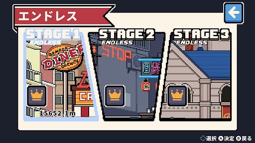 画像ギャラリー No.002のサムネイル画像 / 炭酸の力で空の上を目指せ。爽快アクションゲーム「SUPER SHAKING GIRL!!!」PC/Switch向けに本日発売