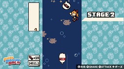 画像ギャラリー No.004のサムネイル画像 / 炭酸の力で空の上を目指せ。爽快アクションゲーム「SUPER SHAKING GIRL!!!」PC/Switch向けに本日発売