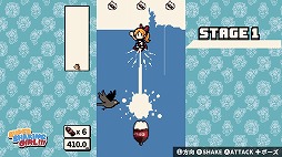 画像ギャラリー No.005のサムネイル画像 / 炭酸の力で空の上を目指せ。爽快アクションゲーム「SUPER SHAKING GIRL!!!」PC/Switch向けに本日発売