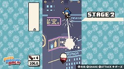 画像ギャラリー No.006のサムネイル画像 / 炭酸の力で空の上を目指せ。爽快アクションゲーム「SUPER SHAKING GIRL!!!」PC/Switch向けに本日発売