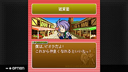 画像ギャラリー No.004のサムネイル画像 / 「G-MODEアーカイブス+ 牧場物語モバイル Life&Love」PC&Switch向けに配信開始。20%オフセールも実施中