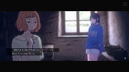 ムーンレスムーン