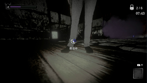 画像ギャラリー No.010のサムネイル画像 / ［プレイレポ］「ゲゲゲの鬼太郎」の世界を舞台にした脱出ホラー「ノロイカゴ ゲゲゲの夜」は，ギスギスしない，ほどよい協力プレイが心地いい