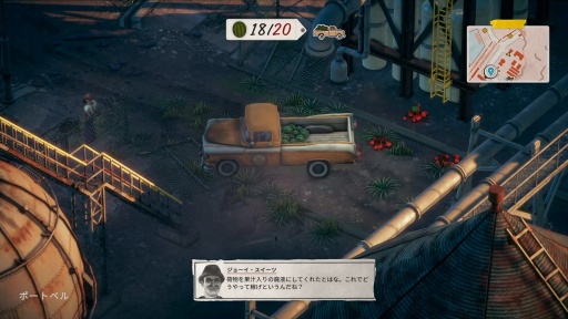 画像ギャラリー No.018のサムネイル画像 / ［プレイレポ］舞台は1959年，雰囲気たっぷりの街並みをぶっ壊しながらデリバリー！ 「Deliver At All Costs」のハチャメチャなミッションを紹介