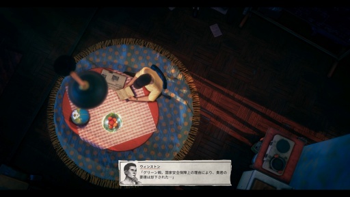 画像ギャラリー No.021のサムネイル画像 / ［プレイレポ］舞台は1959年，雰囲気たっぷりの街並みをぶっ壊しながらデリバリー！ 「Deliver At All Costs」のハチャメチャなミッションを紹介