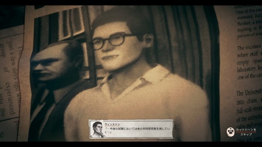 画像ギャラリー No.022のサムネイル画像 / ［プレイレポ］舞台は1959年，雰囲気たっぷりの街並みをぶっ壊しながらデリバリー！ 「Deliver At All Costs」のハチャメチャなミッションを紹介