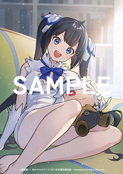 画像ギャラリー No.002のサムネイル画像 / 「ダンまち 水と光のフルランド」，2025年2月27日に発売決定。PV第2弾でシル・フローヴァの参加を発表