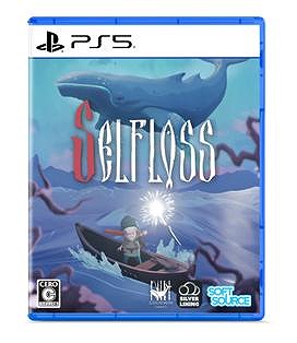 画像ギャラリー No.012のサムネイル画像 / クジラ信仰が息づく幻想世界を舞台にしたアドベンチャーゲーム「Selfloss」，PS5/Switch向けパッケージ版を2026年2月19日に発売