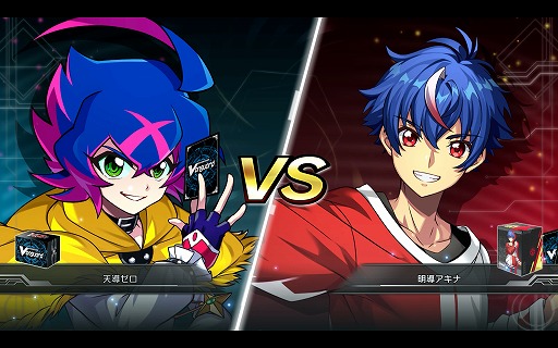 画像ギャラリー No.010のサムネイル画像 / ［プレイレポ］「カードファイト!! ヴァンガード ディアデイズ2」先行体験。現行，新規，回帰勢の“三方よし”なデジタルヴァンガの決定版