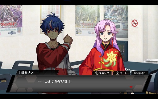 画像ギャラリー No.014のサムネイル画像 / ［プレイレポ］「カードファイト!! ヴァンガード ディアデイズ2」先行体験。現行，新規，回帰勢の“三方よし”なデジタルヴァンガの決定版
