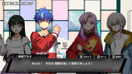 画像ギャラリー No.017のサムネイル画像 / 「カードファイト!! ヴァンガード ディアデイズ2」，PC/Switch向けに発売。3000種類以上のカードを収録したシリーズ最新作
