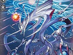 「カードファイト!! ヴァンガード ディアデイズ2」追加DLC第5弾「時空創竜」をリリース。更新データ「バージョン1.4.1」も配信