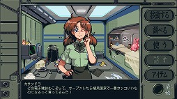 画像ギャラリー No.002のサムネイル画像 / 「機動戦艦ガンドッグ 太陽系物語」PS5/Switch向けパッケージ版を本日発売。アートブックやアクリルグッズ，サウンドトラックを同梱