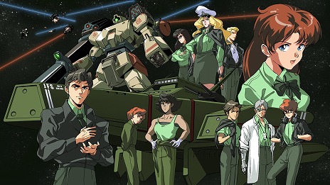 画像ギャラリー No.011のサムネイル画像 / 「機動戦艦ガンドッグ 太陽系物語」PS5/Switch向けパッケージ版を本日発売。アートブックやアクリルグッズ，サウンドトラックを同梱