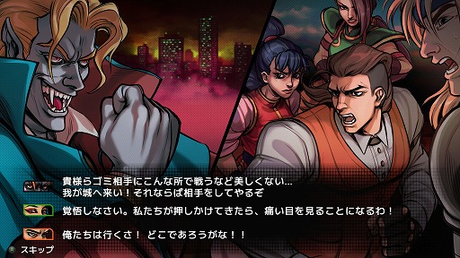 画像ギャラリー No.005のサムネイル画像 / 血に飢えた怪物たちに4人の戦士が立ち向かう。横スクロールアクション「ナイトスラッシャーズ：リメイク」，本日リリース［TGS2024］