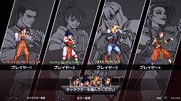 画像ギャラリー No.008のサムネイル画像 / 「ナイトスラッシャーズ：リメイク」PS5/Switch/PS4向けパッケージ版を本日発売。全19曲を収録したデジタルサウンドトラックが付属
