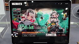 画像ギャラリー No.006のサムネイル画像 / 無限の列車がまいりま〜す。災変後の世界で美しい車窓を味わう，鉄道SLG＋RPG「レゾナンス：無限号列車」［TGS2024］