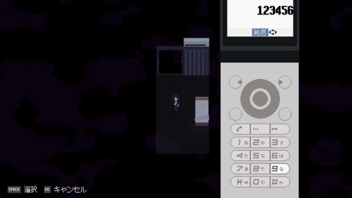 画像ギャラリー No.005のサムネイル画像 / フラッシュバックする記憶のなかで過去を追体験する「メモリー・オブ・サイコ」，Steamストアページを公開