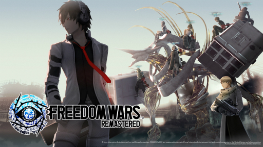 画像ギャラリー No.001のサムネイル画像 / ［プレイレポ］「FREEDOM WARS」がリマスター版として復活。100万年の懲役を課せられるディストピアな世界と，「荊」を駆使したアクションは今もなお新鮮だった