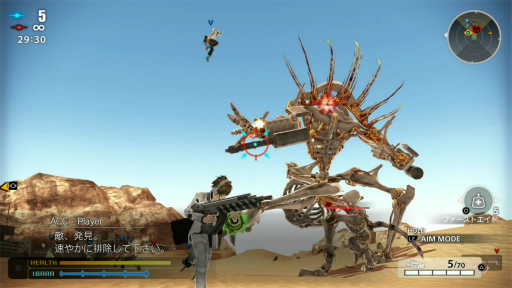 画像ギャラリー No.002のサムネイル画像 / ［プレイレポ］「FREEDOM WARS」がリマスター版として復活。100万年の懲役を課せられるディストピアな世界と，「荊」を駆使したアクションは今もなお新鮮だった