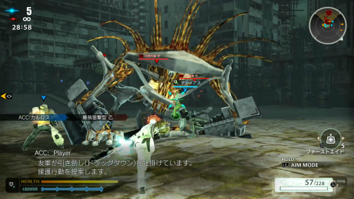 画像ギャラリー No.011のサムネイル画像 / ［プレイレポ］「FREEDOM WARS」がリマスター版として復活。100万年の懲役を課せられるディストピアな世界と，「荊」を駆使したアクションは今もなお新鮮だった