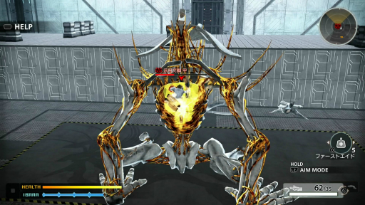 画像ギャラリー No.012のサムネイル画像 / ［プレイレポ］「FREEDOM WARS」がリマスター版として復活。100万年の懲役を課せられるディストピアな世界と，「荊」を駆使したアクションは今もなお新鮮だった