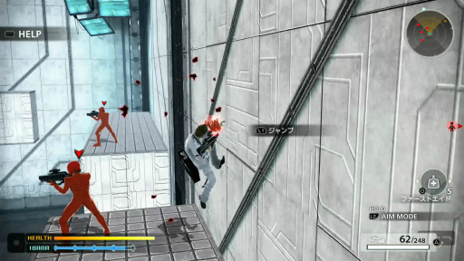 画像ギャラリー No.014のサムネイル画像 / ［プレイレポ］「FREEDOM WARS」がリマスター版として復活。100万年の懲役を課せられるディストピアな世界と，「荊」を駆使したアクションは今もなお新鮮だった