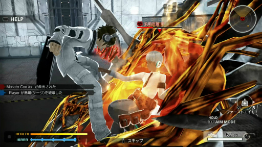 画像ギャラリー No.016のサムネイル画像 / ［プレイレポ］「FREEDOM WARS」がリマスター版として復活。100万年の懲役を課せられるディストピアな世界と，「荊」を駆使したアクションは今もなお新鮮だった