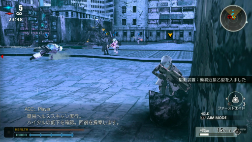 画像ギャラリー No.019のサムネイル画像 / ［プレイレポ］「FREEDOM WARS」がリマスター版として復活。100万年の懲役を課せられるディストピアな世界と，「荊」を駆使したアクションは今もなお新鮮だった