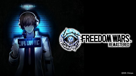 画像ギャラリー No.009のサムネイル画像 / 「FREEDOM WARS Remastered」OPムービー「PT紀元」を公開。新たなTVCM「社会不適合行為編」「自由の奪還編」配信開始