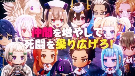 画像ギャラリー No.004のサムネイル画像 / 「蜘蛛ですが、なにか? 迷宮の支配者」,ティザーPVを公開。メインキャラクターの描き下ろしイラストなどが確認できる