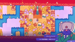 画像ギャラリー No.005のサムネイル画像 / 秘密兵器のロケットをどんな手段を使っても資本主義者の魔の手から守る「絶対ロケット防衛主義」,Steamストアページを公開