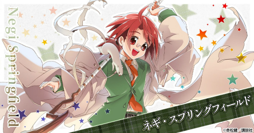 画像ギャラリー No.001のサムネイル画像 / ［プレイレポ］あなたのヒロインは誰だった!?　ネギや明日菜たちが描き下ろしイラストで登場する「魔法先生ネギま！まほらパニック」をプレイ！