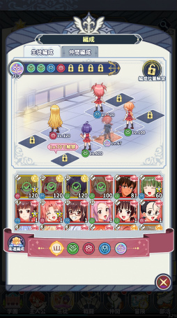 画像ギャラリー No.010のサムネイル画像 / ［プレイレポ］あなたのヒロインは誰だった!?　ネギや明日菜たちが描き下ろしイラストで登場する「魔法先生ネギま！まほらパニック」をプレイ！