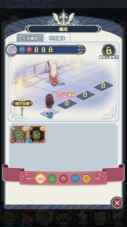 画像ギャラリー No.023のサムネイル画像 / ［プレイレポ］あなたのヒロインは誰だった!?　ネギや明日菜たちが描き下ろしイラストで登場する「魔法先生ネギま！まほらパニック」をプレイ！