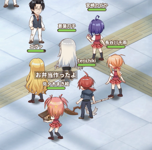 画像ギャラリー No.072のサムネイル画像 / ［プレイレポ］あなたのヒロインは誰だった!?　ネギや明日菜たちが描き下ろしイラストで登場する「魔法先生ネギま！まほらパニック」をプレイ！