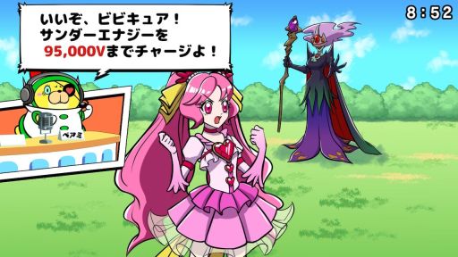 画像ギャラリー No.003のサムネイル画像 / 30種類以上のミニゲームでプレイヤーのビビり度を測定するパーティーゲーム。PC版「ビビッター」,Steamストアページを公開