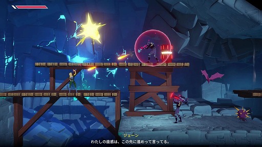 画像ギャラリー No.005のサムネイル画像 / 「スペースコブラ：The Awakening」PS5/Switch向けダウンロード版を本日発売。アニメシリーズをベースにした物語を楽しめる
