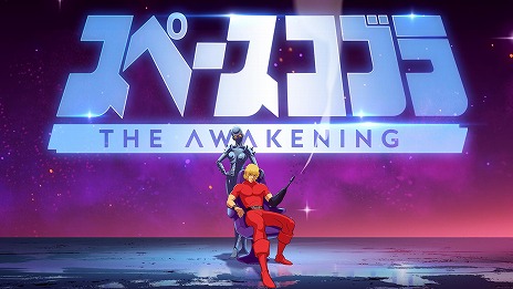 画像ギャラリー No.013のサムネイル画像 / 「スペースコブラ：The Awakening」PS5/Switch向けダウンロード版を本日発売。アニメシリーズをベースにした物語を楽しめる