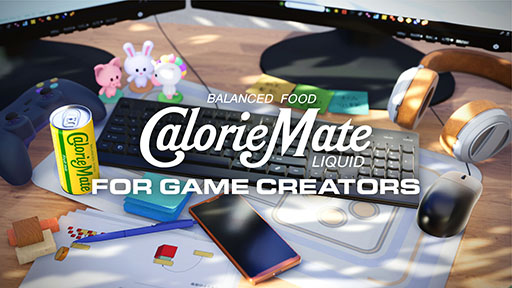 画像ギャラリー No.004のサムネイル画像 / 主人公はカロリーメイト缶!? 「Calorie Mate LIQUID FOR GAME CREATORS」がSteamで配信。大塚明夫さんらが担当する缶の声にも注目