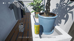 画像ギャラリー No.009のサムネイル画像 / 主人公はカロリーメイト缶!? 「Calorie Mate LIQUID FOR GAME CREATORS」がSteamで配信。大塚明夫さんらが担当する缶の声にも注目