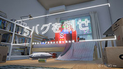 画像ギャラリー No.013のサムネイル画像 / 主人公はカロリーメイト缶!? 「Calorie Mate LIQUID FOR GAME CREATORS」がSteamで配信。大塚明夫さんらが担当する缶の声にも注目